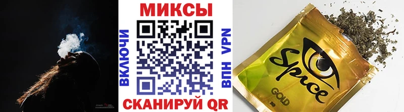 БУТИРАТ оксана  наркотики  Курганинск 