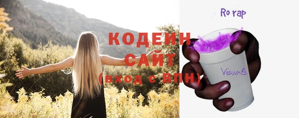 а пвп мука Белоозёрский