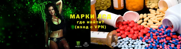 а пвп мука Белоозёрский