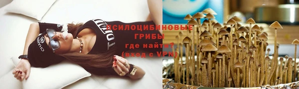 а пвп мука Белоозёрский