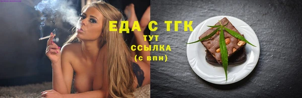 а пвп мука Белоозёрский
