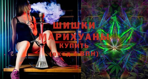 а пвп мука Белоозёрский