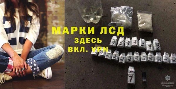 а пвп мука Белоозёрский