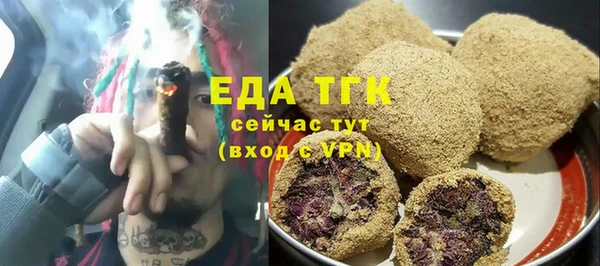 а пвп мука Белоозёрский