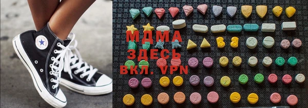 а пвп мука Белоозёрский