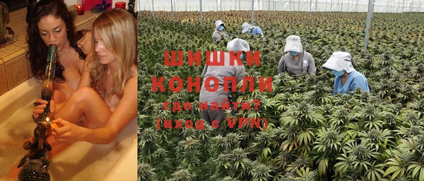 а пвп мука Белоозёрский