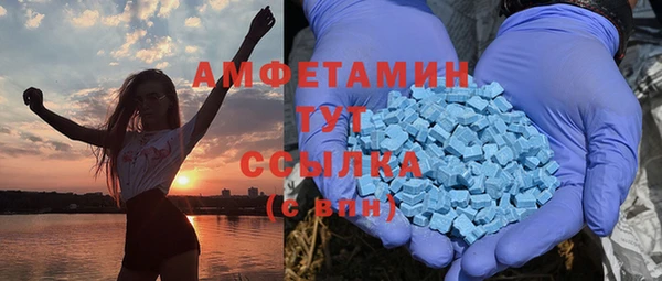 гидра Беломорск