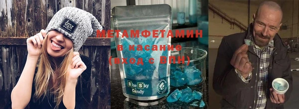 прущие грибы Белокуриха