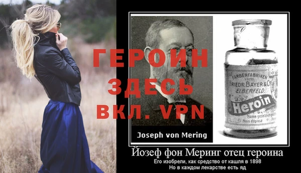 а пвп мука Белоозёрский