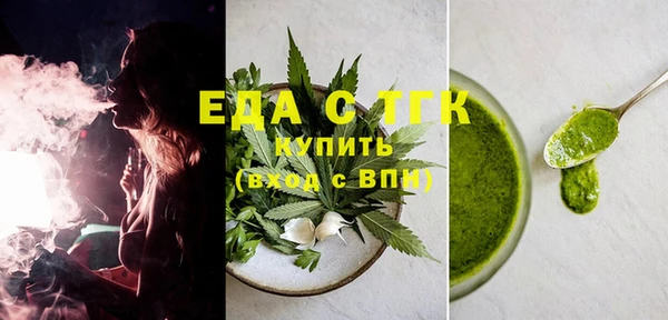 а пвп мука Белоозёрский