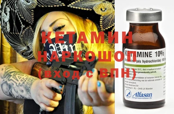 а пвп мука Белоозёрский